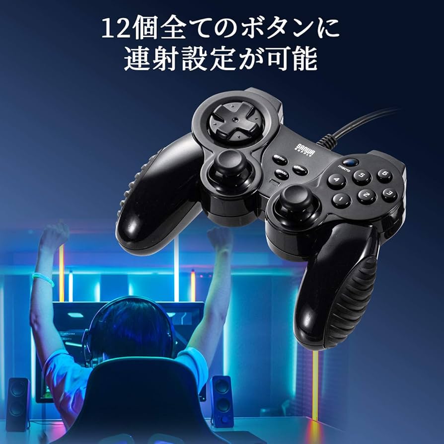 CBOX+電源付 サターンパッド&NEOGEOパッド対応 連射付 CBOX+電源付 サターンパッド&NEOGEOパッド対応 連射付